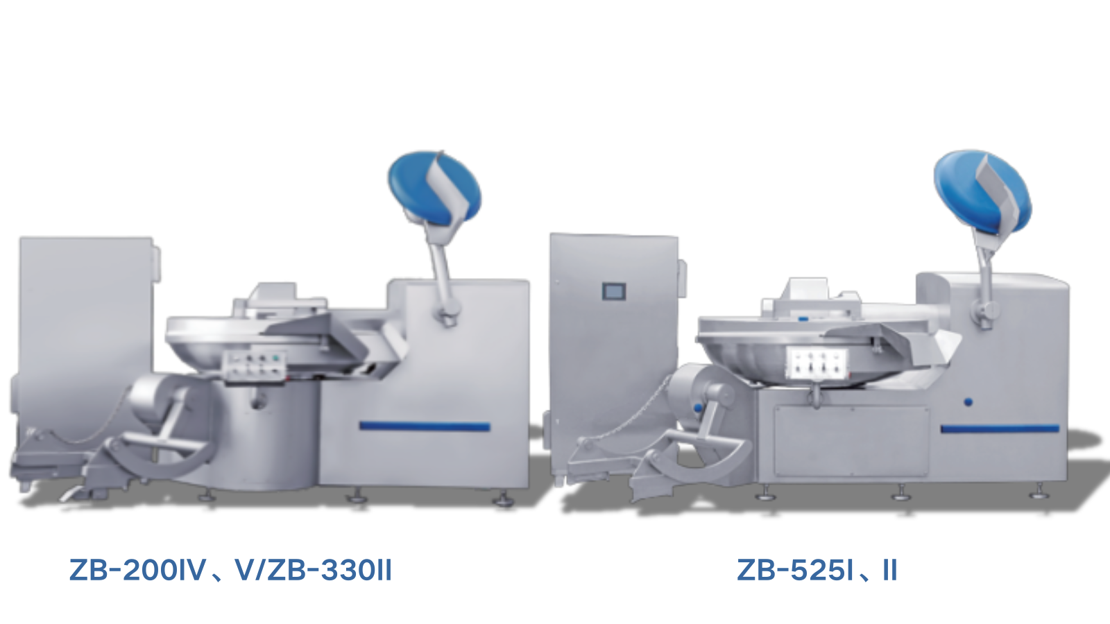 變頻高速斬拌機(jī)