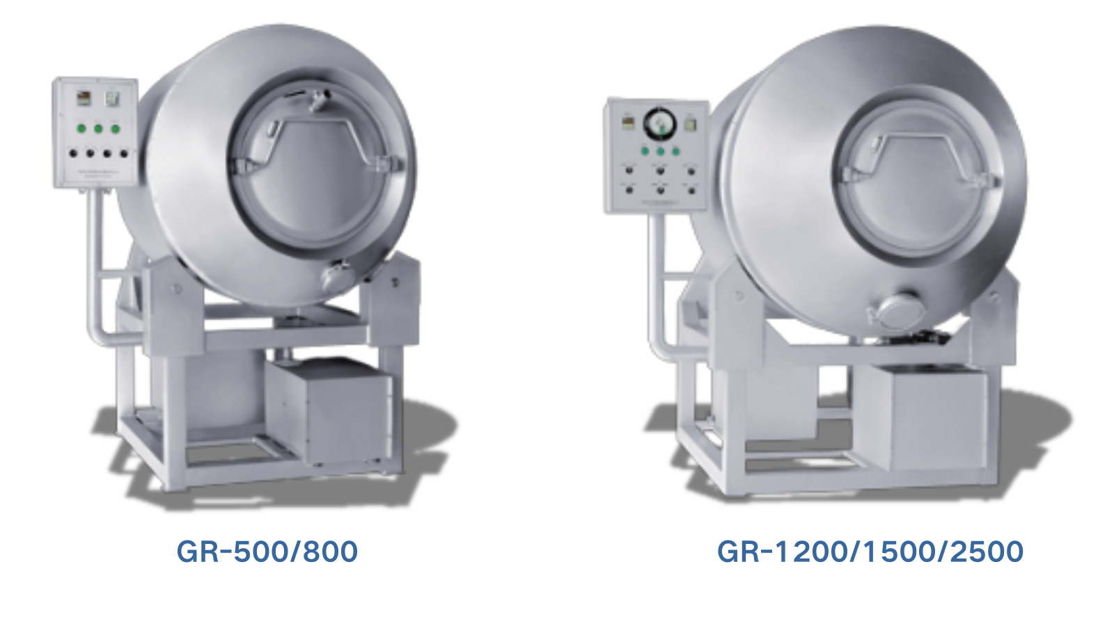 真空滾揉機(jī)