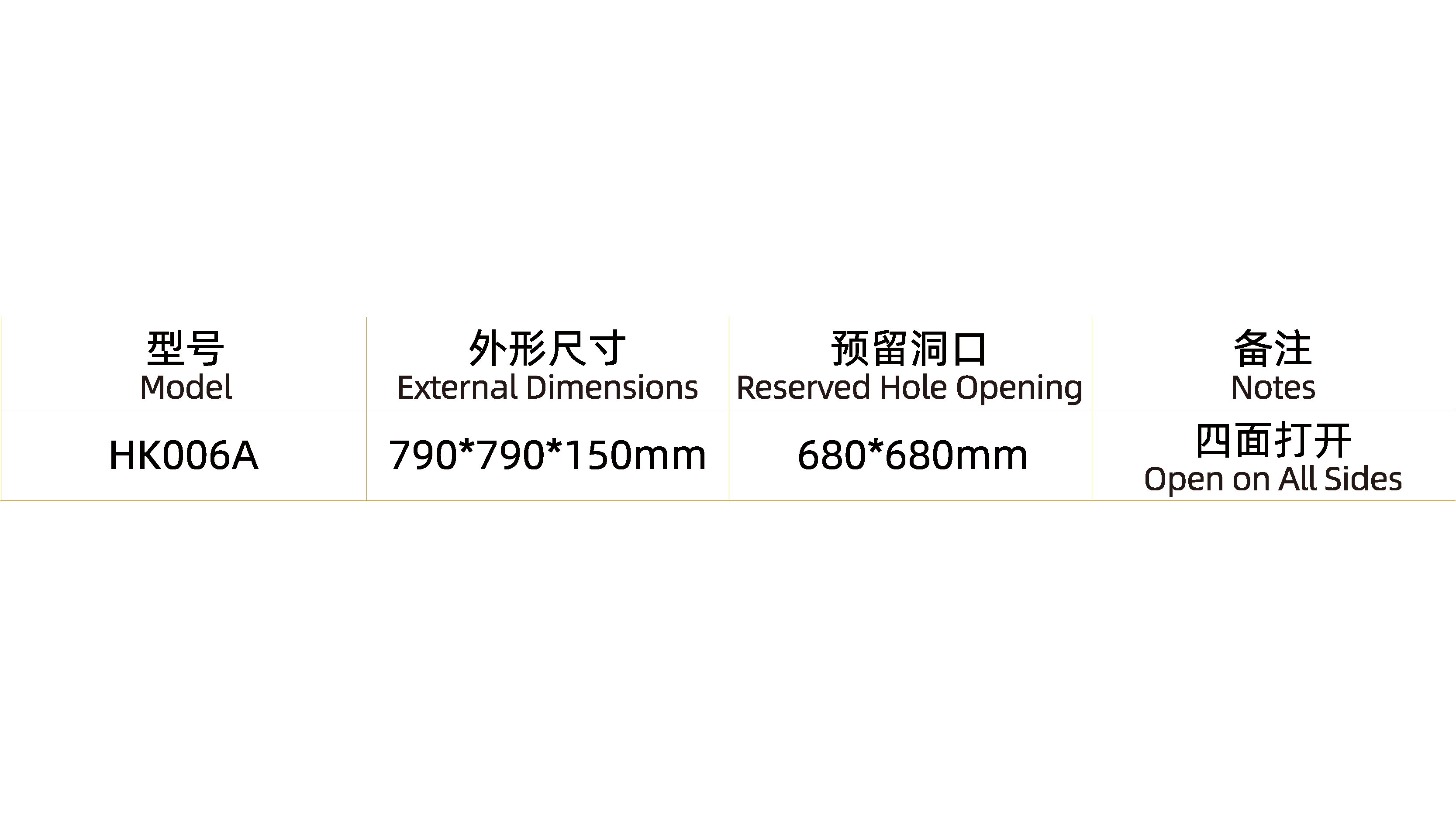 負壓式吊頂進風窗