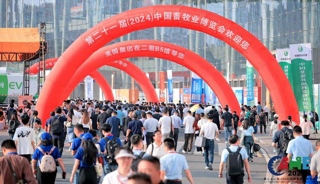 畜博盛會(huì)，見證正大機(jī)電“智慧”活力