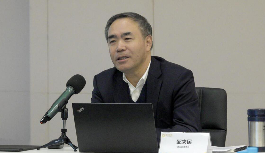 “技術(shù)是核心”，正大機電企業(yè)召開2023年企業(yè)研發(fā)能力評估會