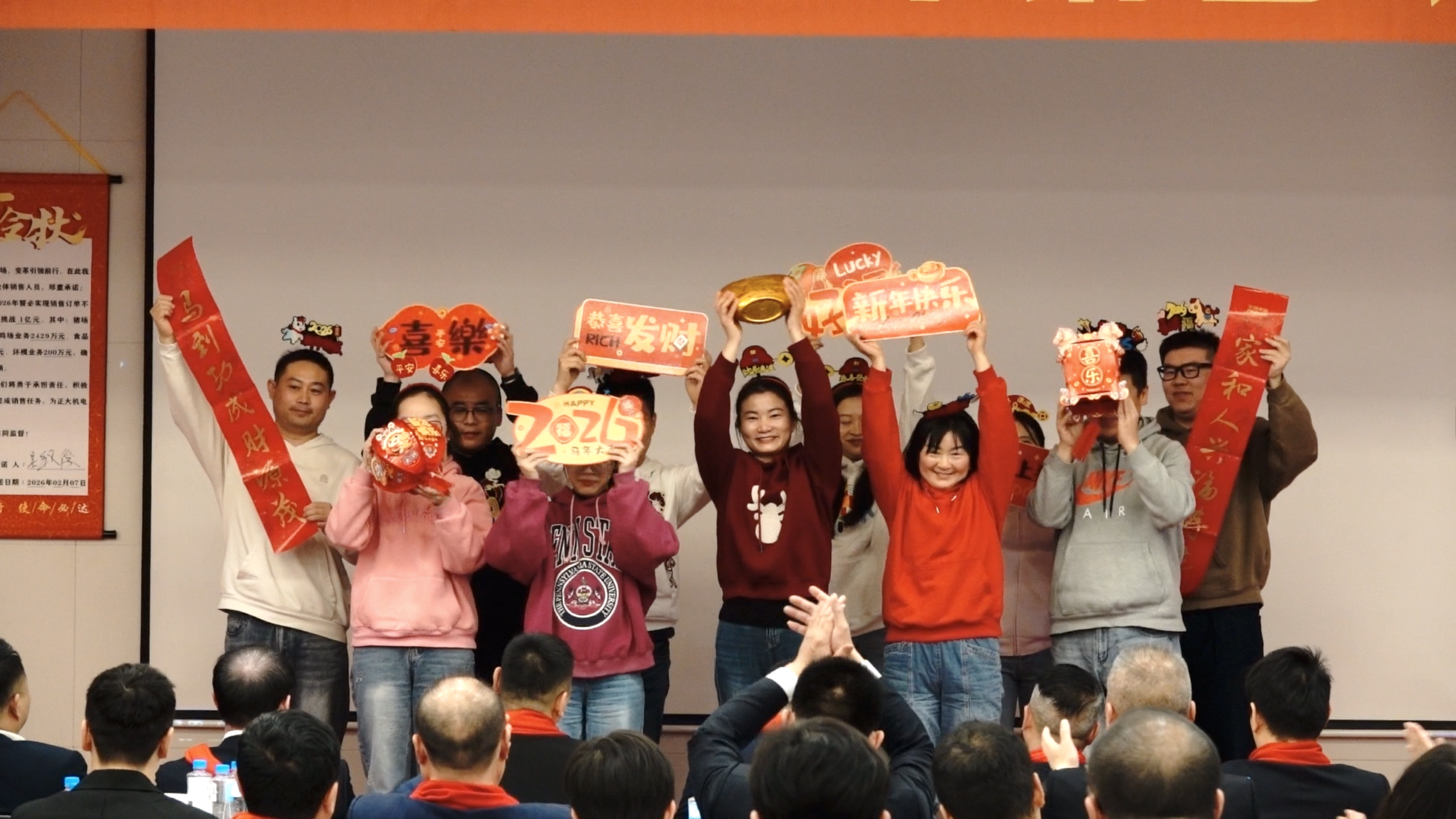 截屏2026-02-08 16.46.52.png